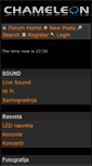 Mobile Screenshot of forum.chameleon.rs